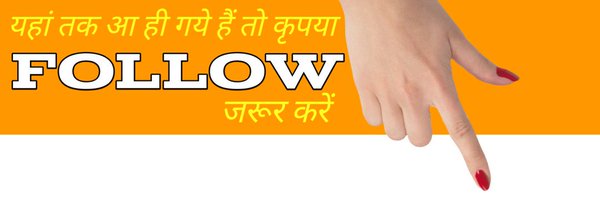 Sushanthmore Profile Banner