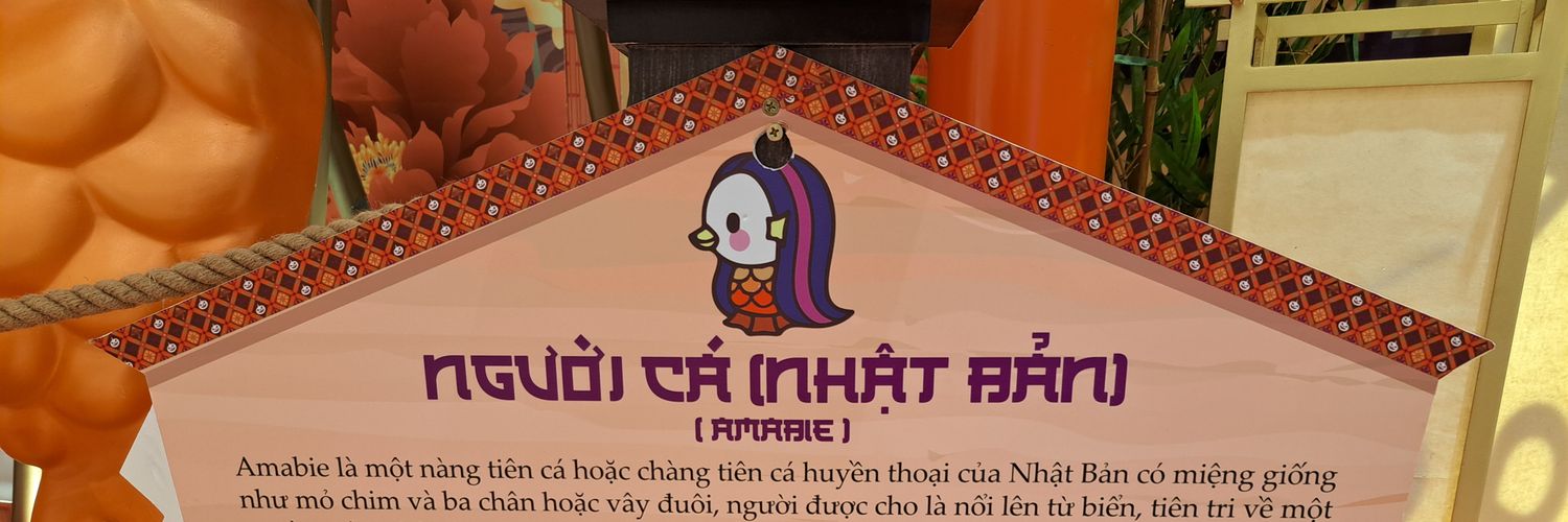 lich5611's profile banner image