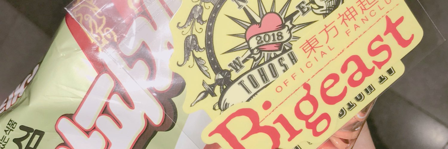 O5____'s profile banner image