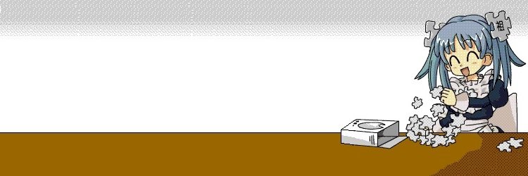T. D. Adler banner