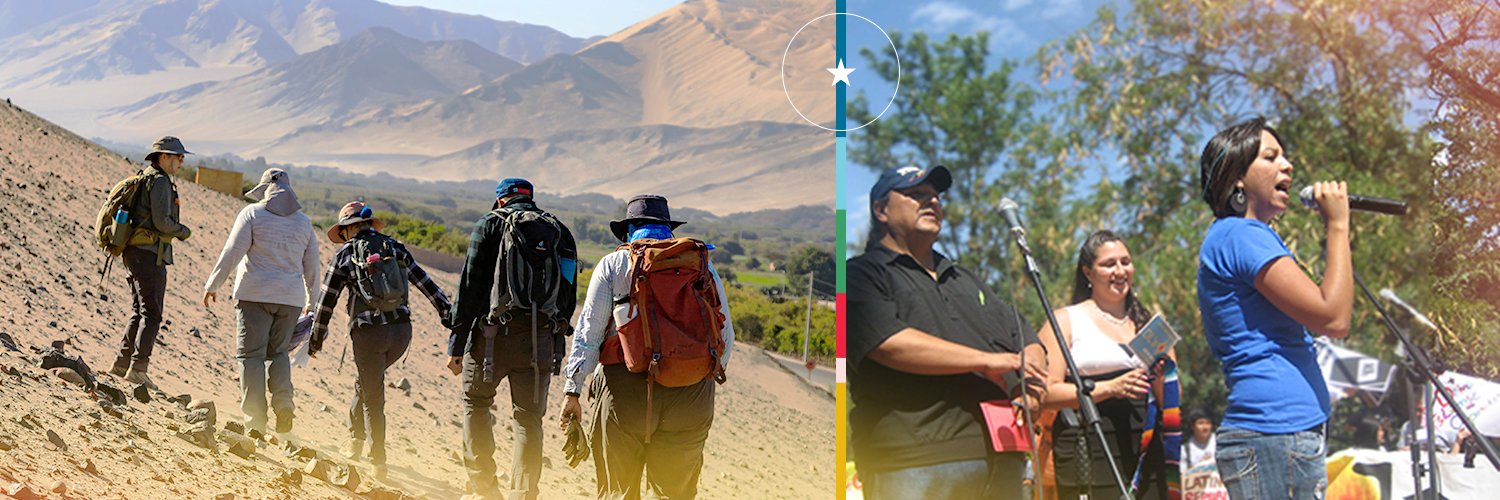 Texas State Department of Anthropology banner