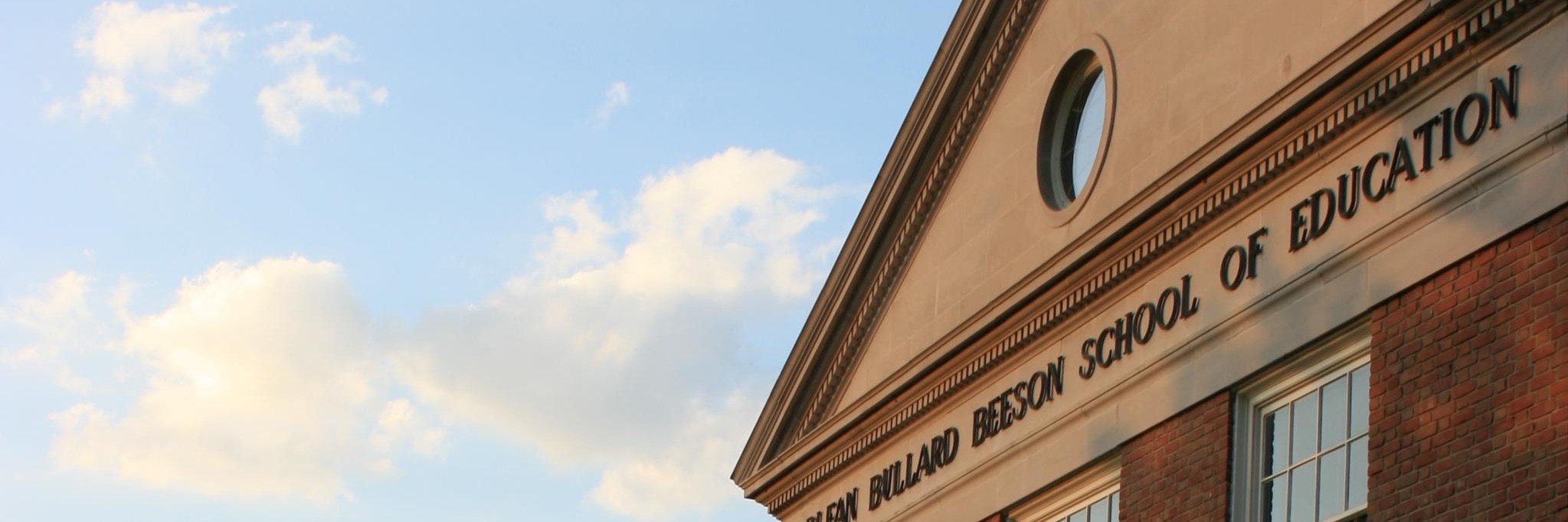 Samford Orlean Beeson School of Education banner