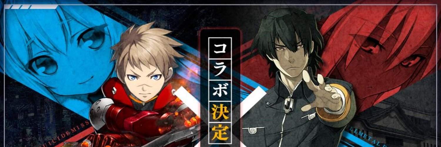 sakuraroman's profile banner image