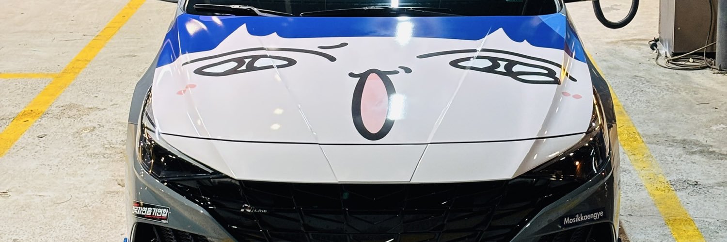 피나카 banner