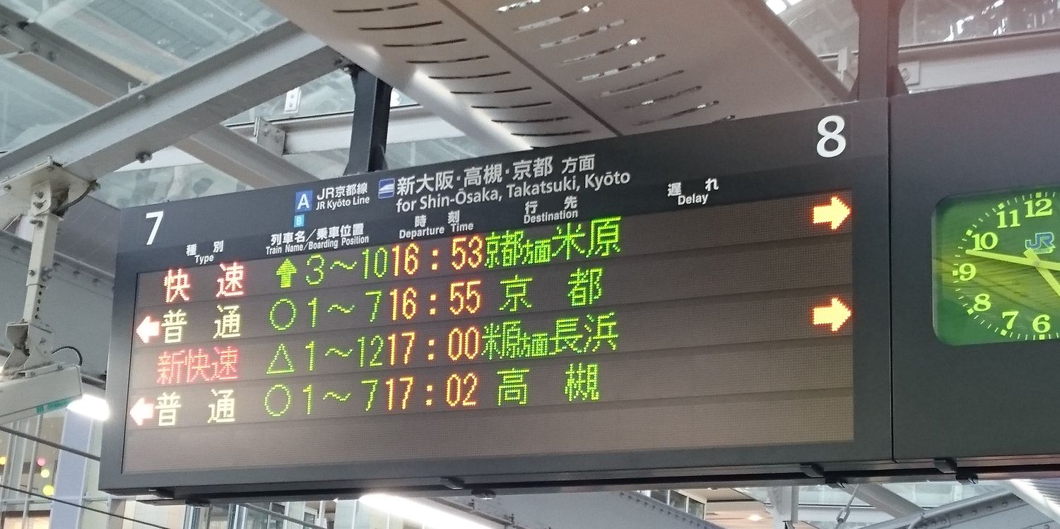 渡辺美里★私設応援団 banner