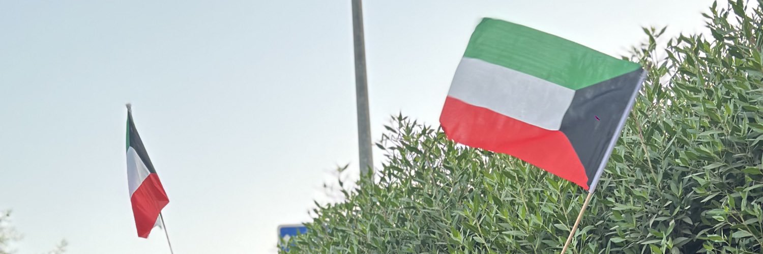 AmoolaAbla's profile banner image