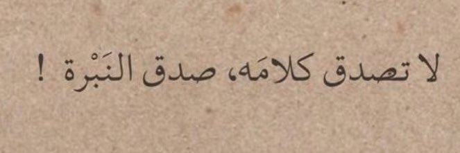 ﮼مايو V banner