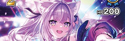 oppappi_holoca's profile banner image