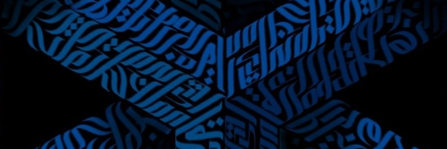 Rayyan22's profile banner image