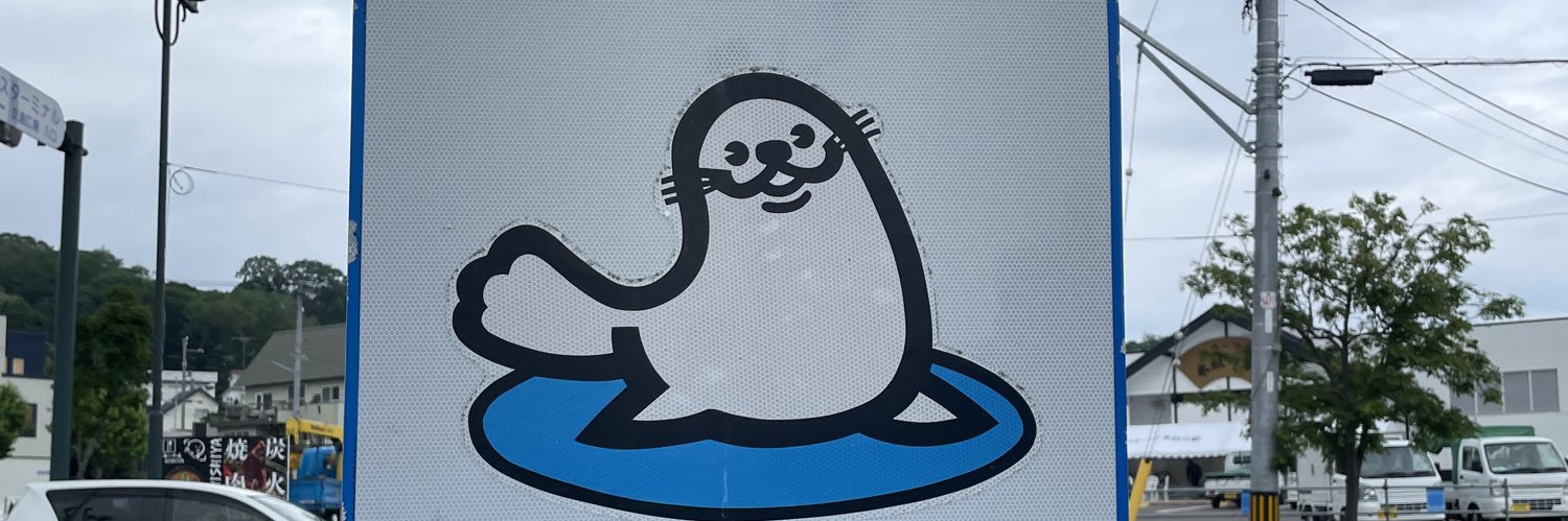 もさあき banner
