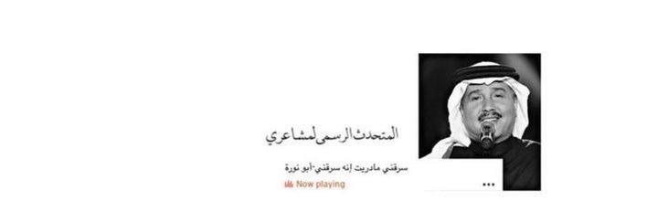 _305xl's profile banner image