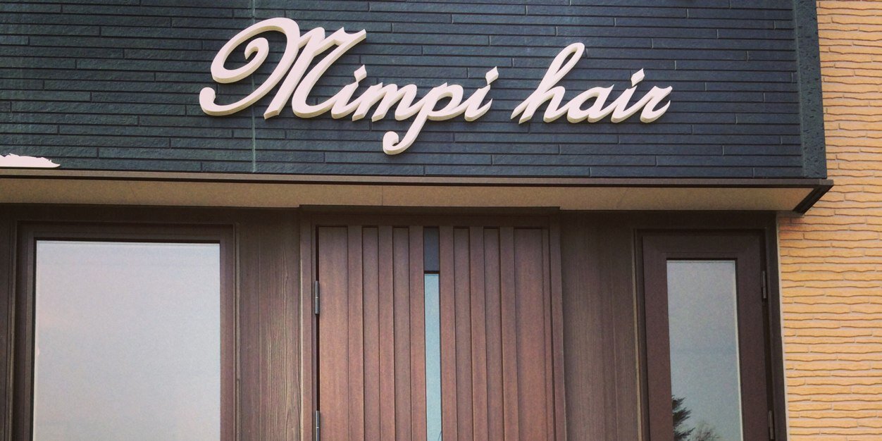 mimpi910's profile banner image