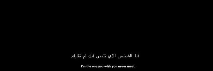 Alramadan_1's profile banner image