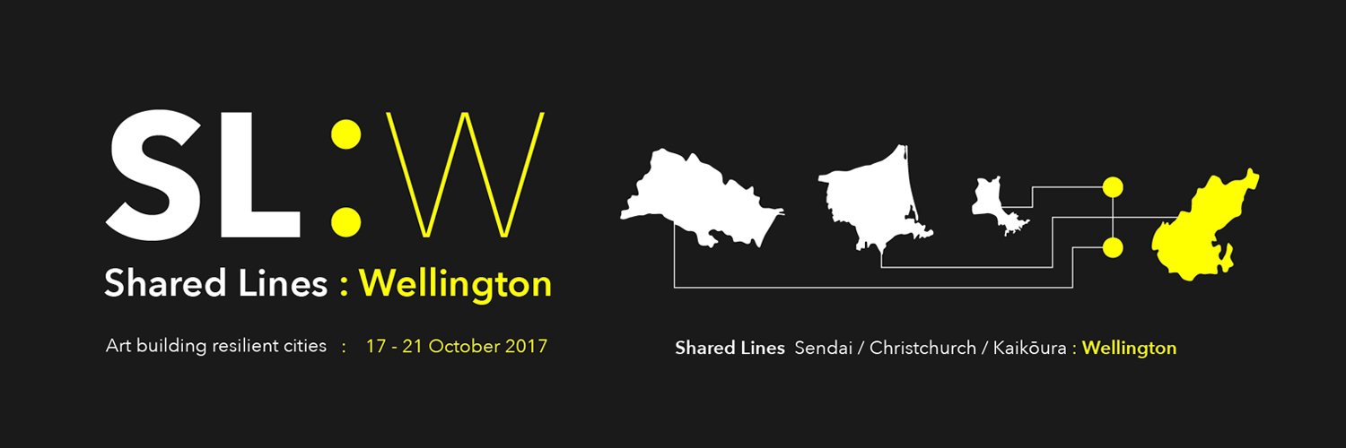 Shared Lines banner