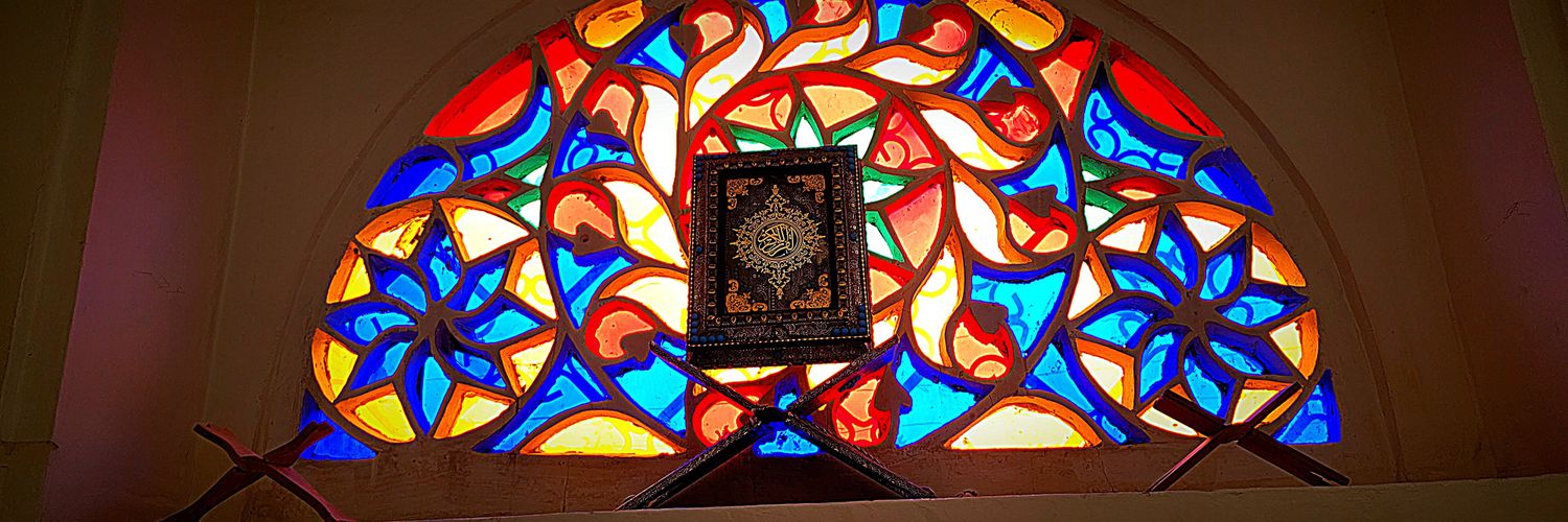 نصر الدين عامر | Nasruddin Amer's banner