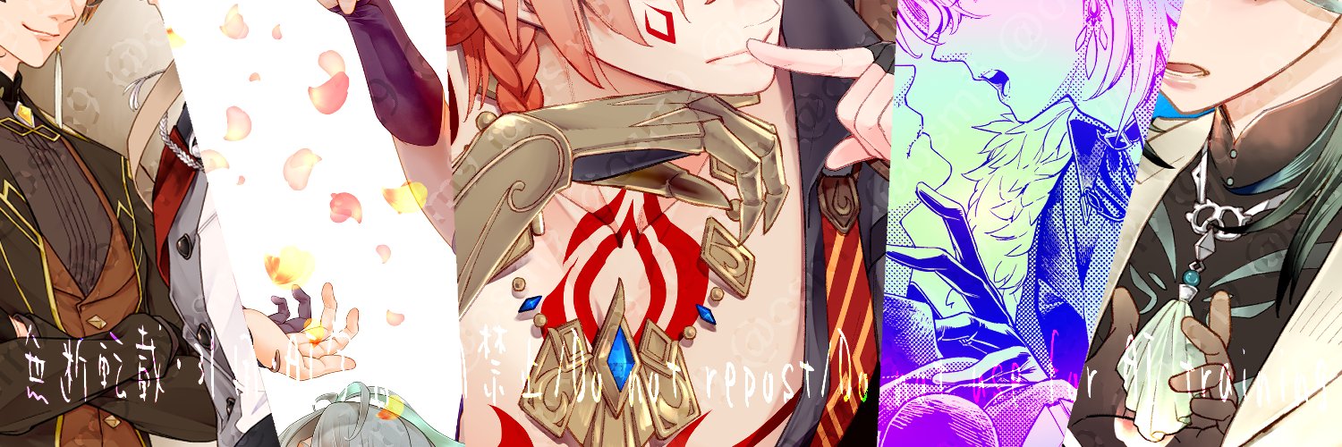 osm9's profile banner image
