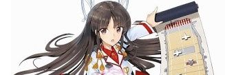 ponteitoku88's profile banner image