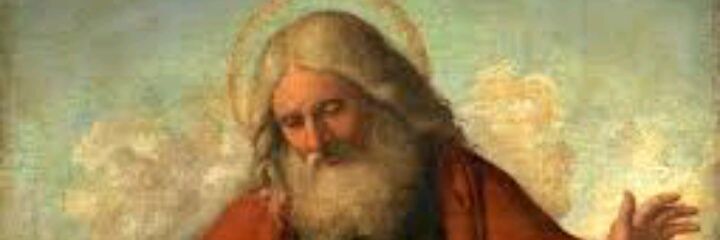 god banner