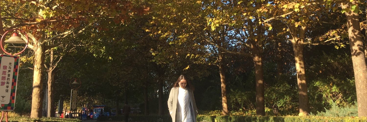 Бøртэ banner