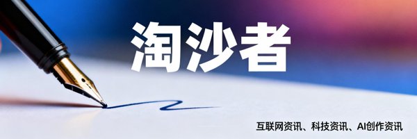 Etudecn Profile Banner