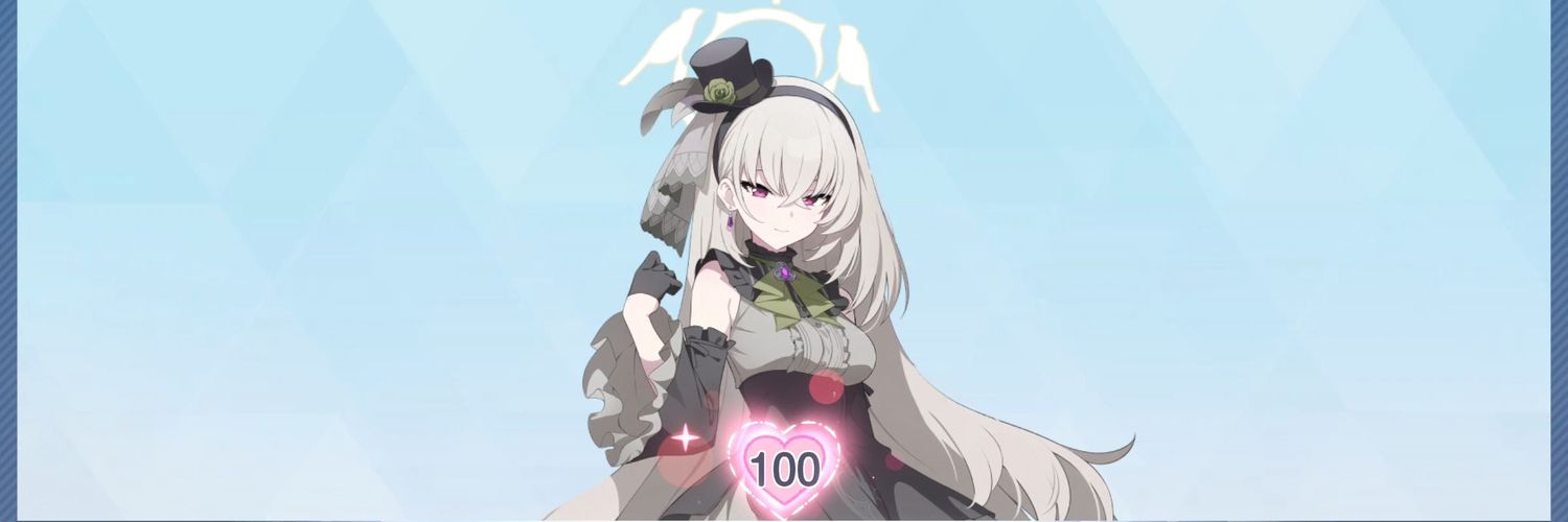 Vamos（ばもす） banner