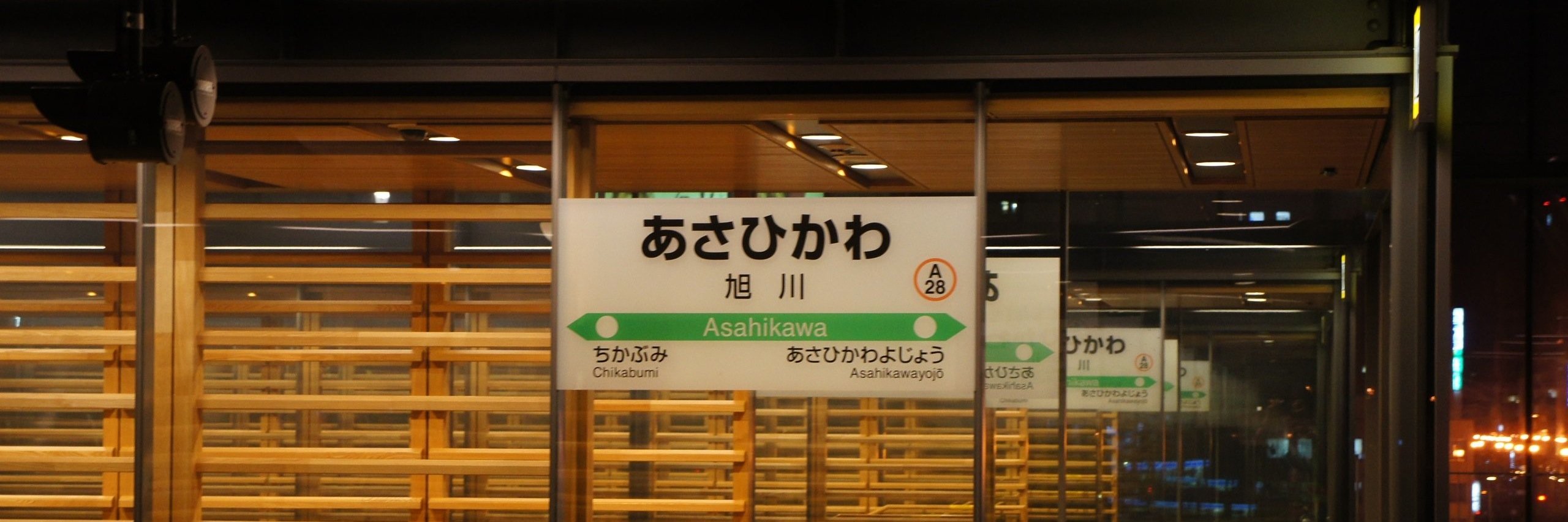 らいちゃん🐧 banner