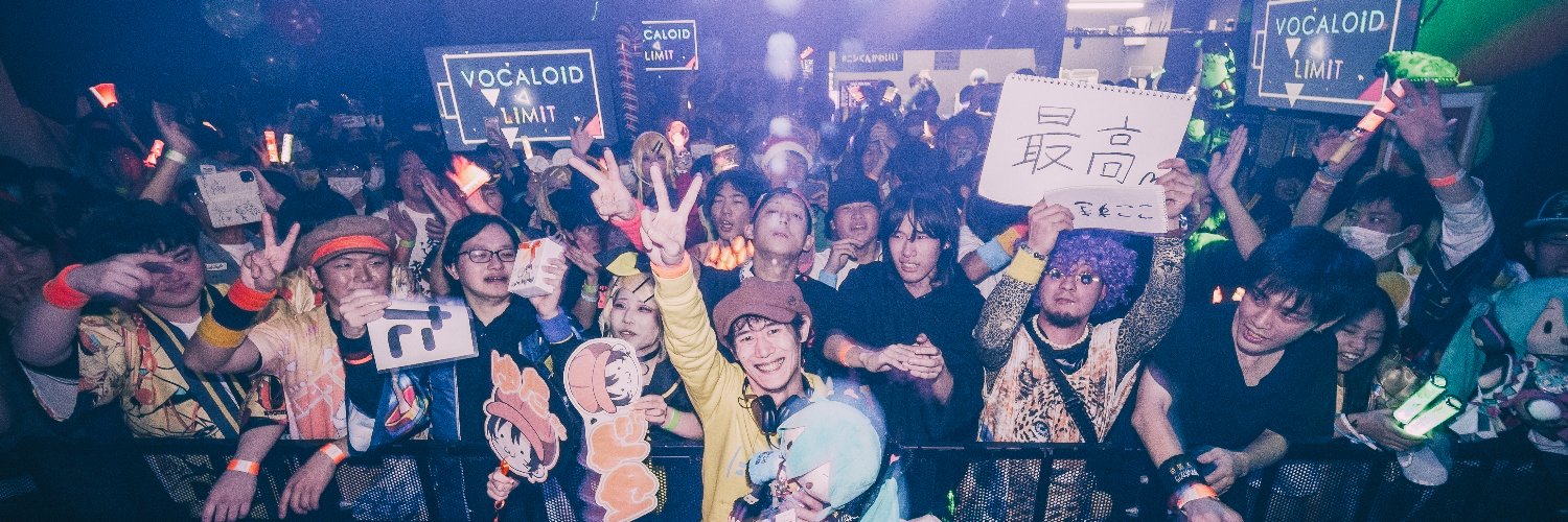 grand_roots's profile banner image