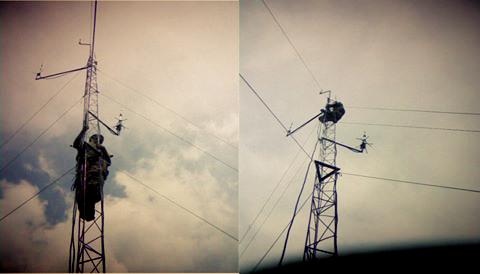 arie_ewo's profile banner image