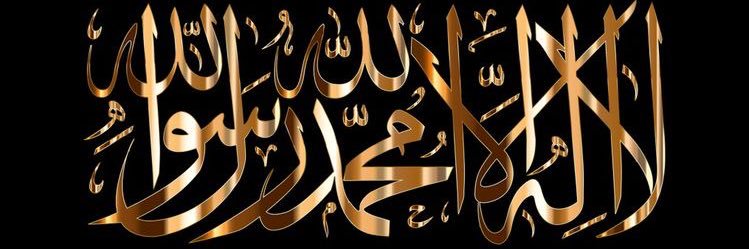 ذو حظ عظيم banner