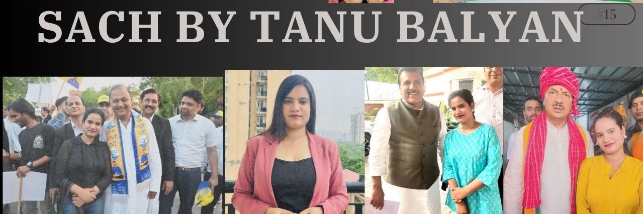 Tanu Balyan's banner