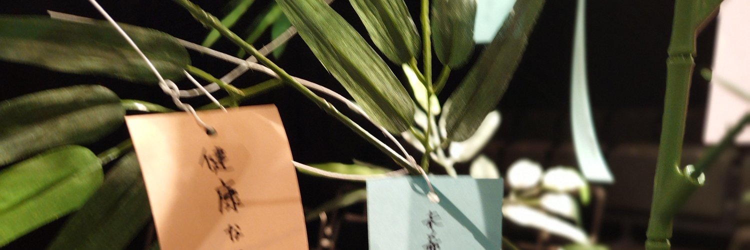 OMQ52se's profile banner image
