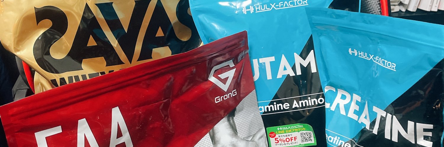 ゆう@筋トレ垢 banner