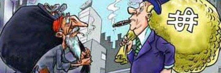 FbioSil19819541's profile banner image