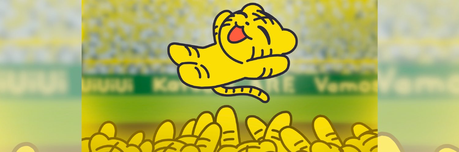 さばかん's banner