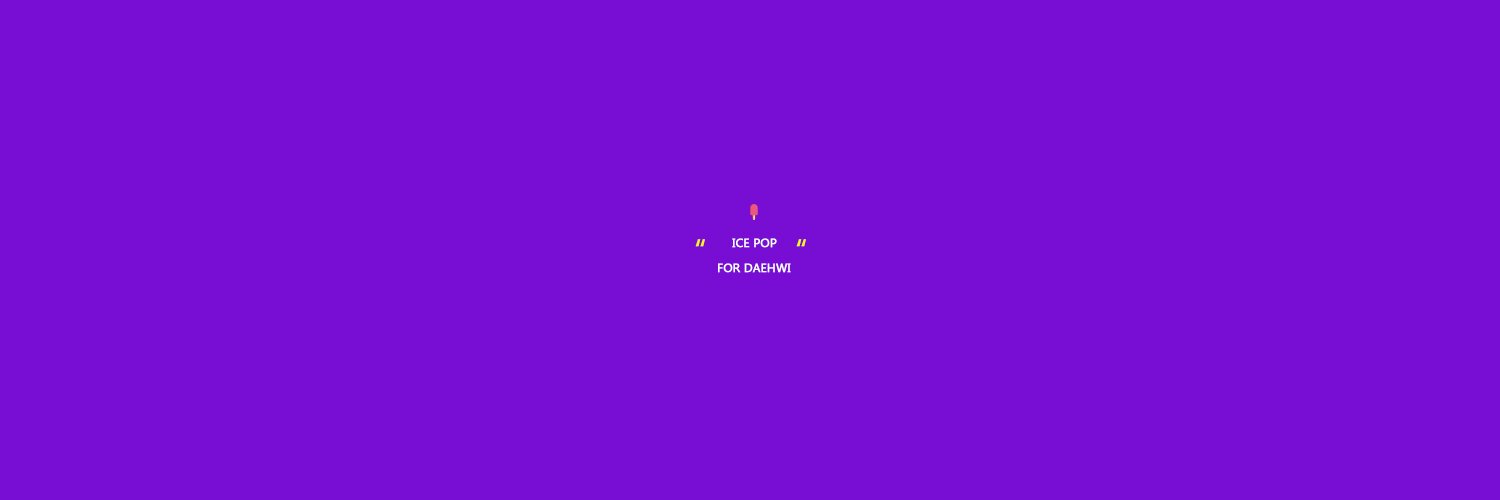 icepop_dh's profile banner image