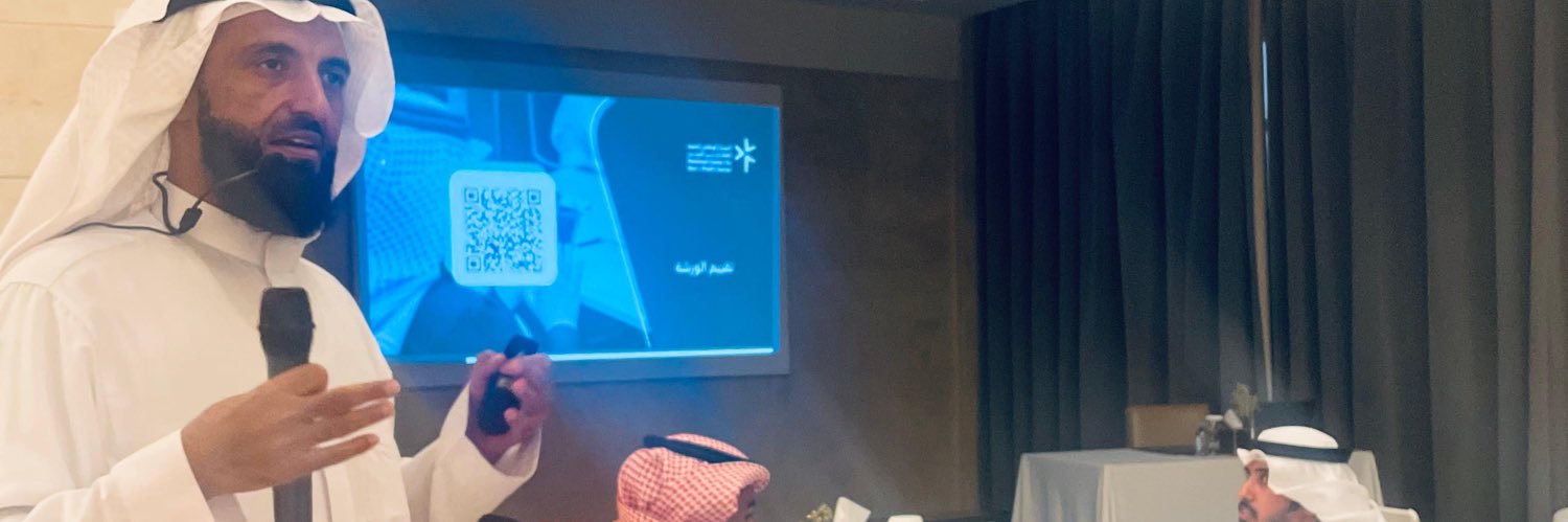 عدي بن سعيد الهمزاني banner