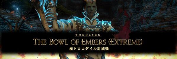 kurocodail's profile banner image