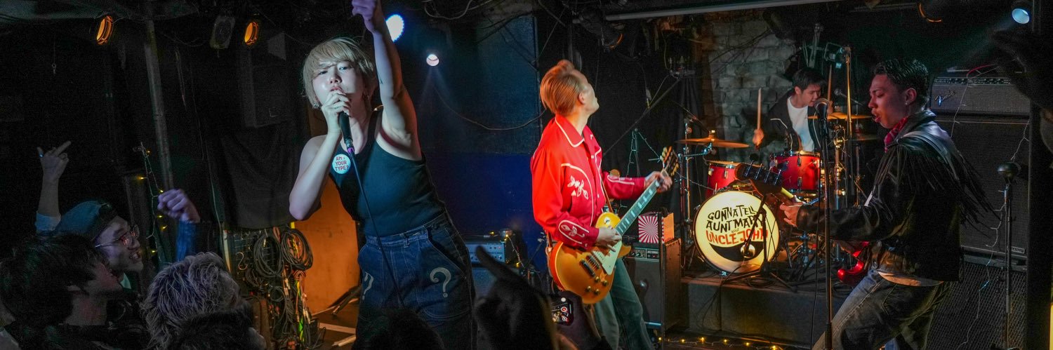 TARO (UNCLE JOHN) banner