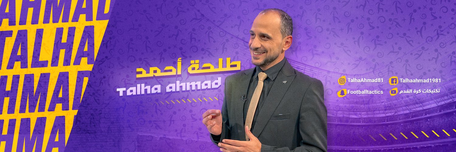 Talha Ahmad - طلحة أحمد banner