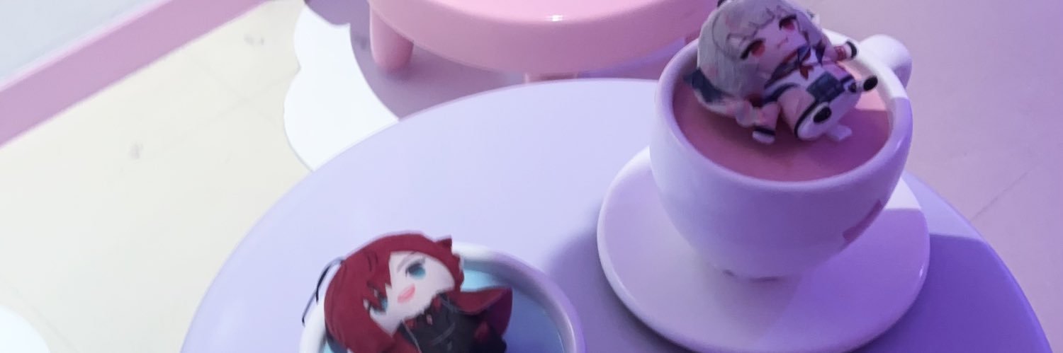 はつね banner