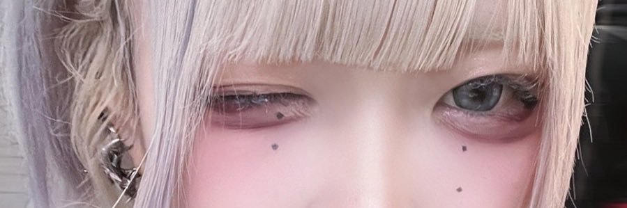 shxxxt's profile banner image