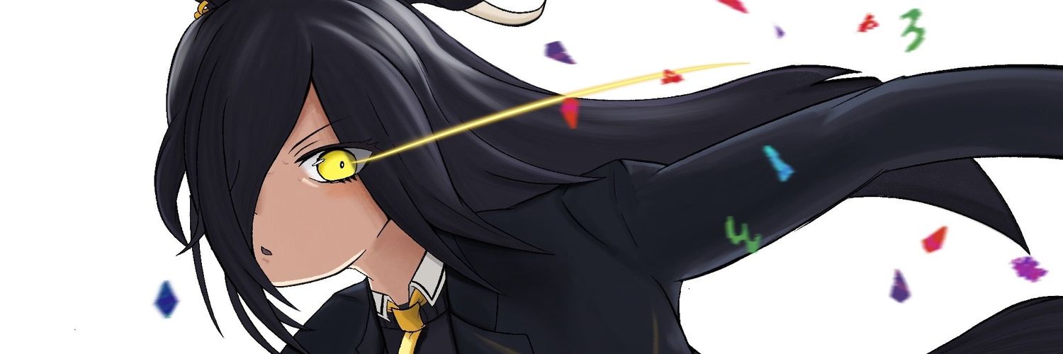 CAAFE/CR: YOMI NO TSUGAI banner
