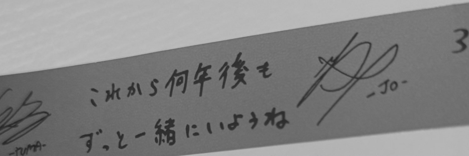 🐻‍❄️ banner