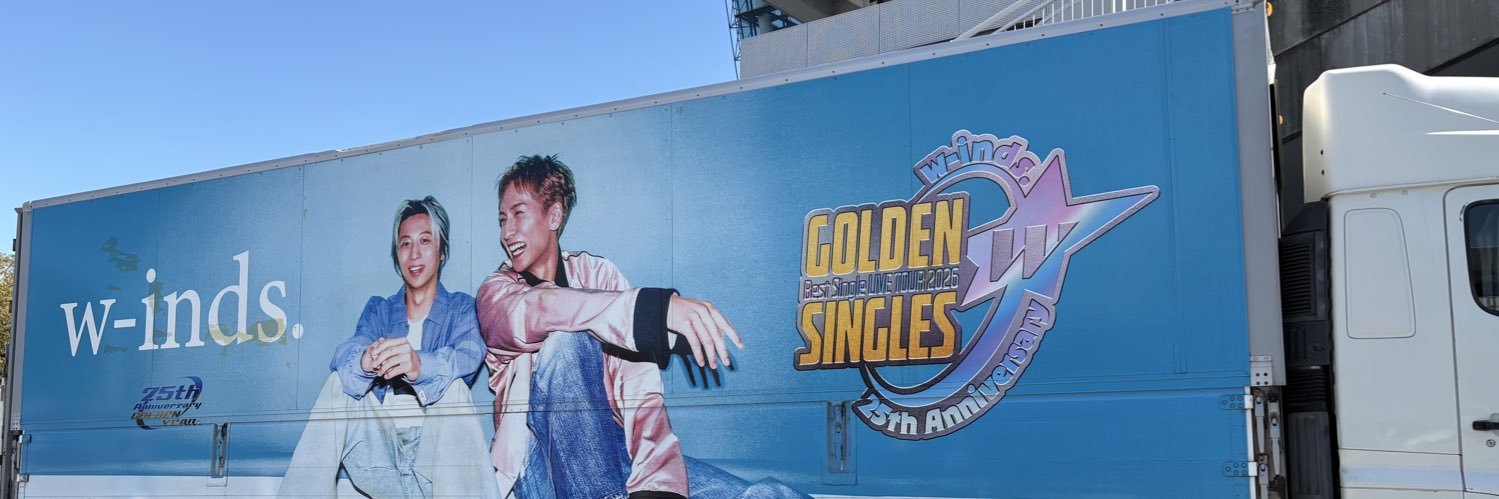 shoko〻わちち banner