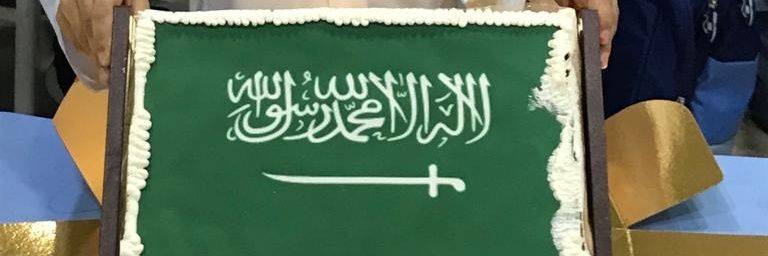 Capital banner