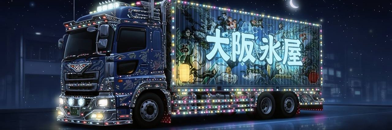 chipchap41's profile banner image