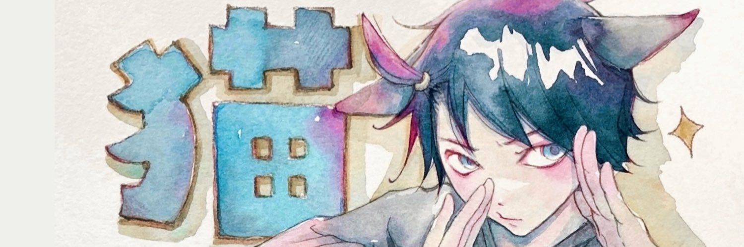 むぎちゃCo's banner