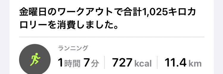 ESF banner