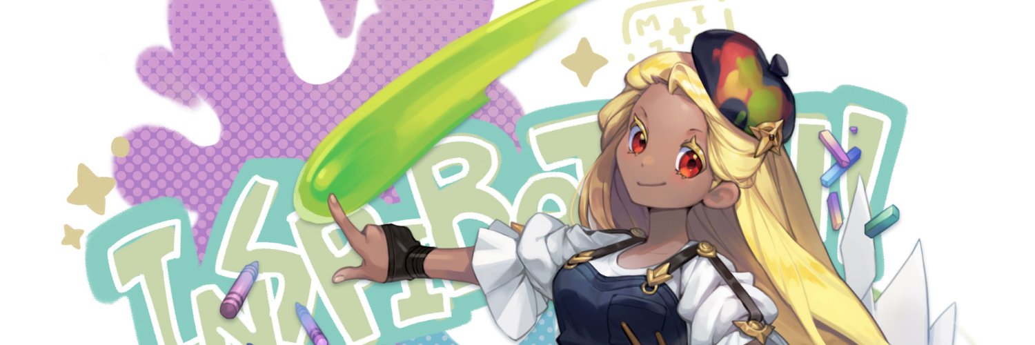 미쯔화이트 banner