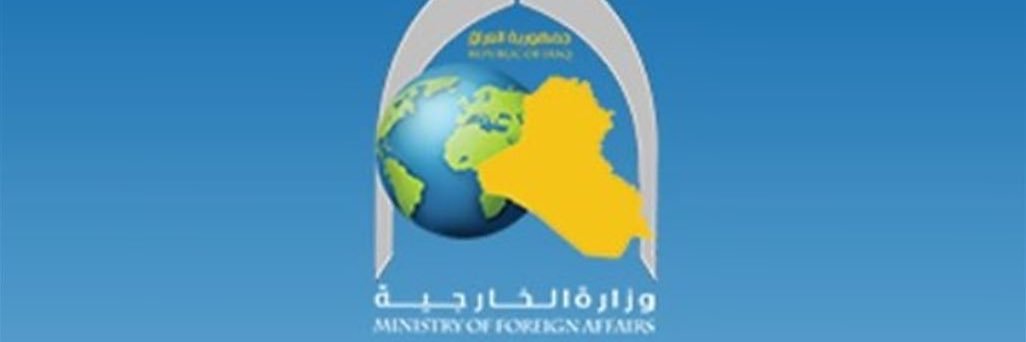 NezarAlhakim banner